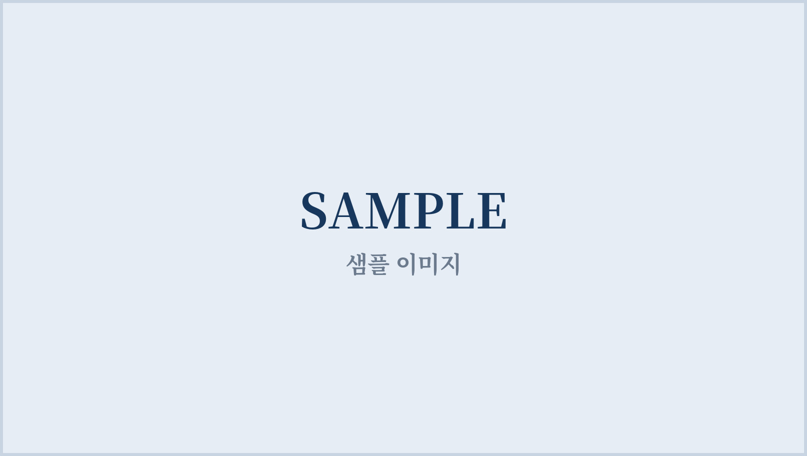 커뮤니티 07